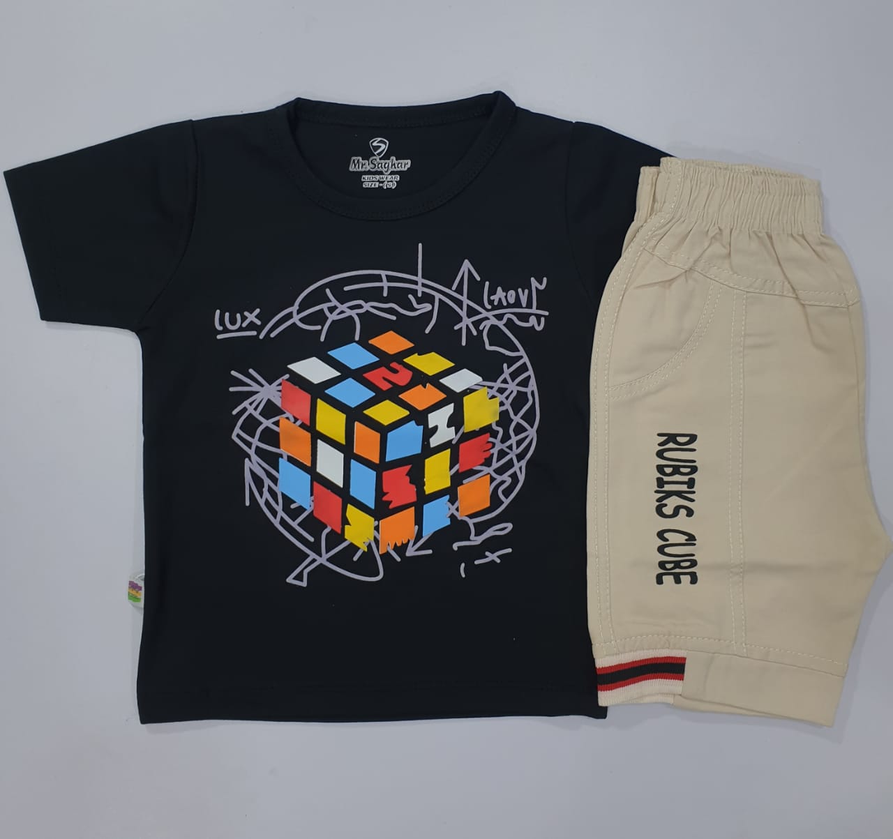 Kids Pants