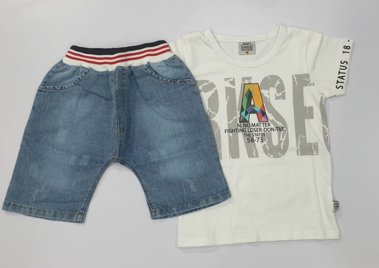 Kids Trousers